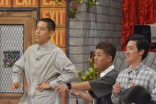 四千頭身 (c)読売テレビ