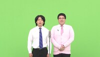 マヂカルラブリー (c)フジテレビ