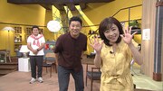 左からゴリけん、TKO木本、松本明子。(c)TVQ九州放送
