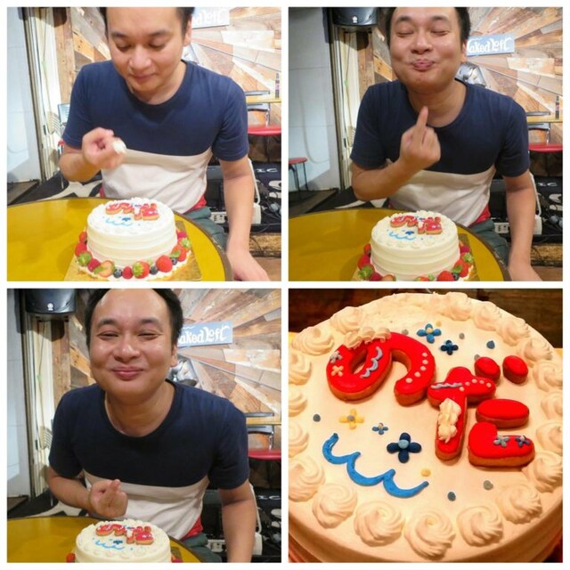 鬼ヶ島・アイアム野田