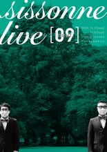 シソンヌライブ「neuf」のビジュアル。