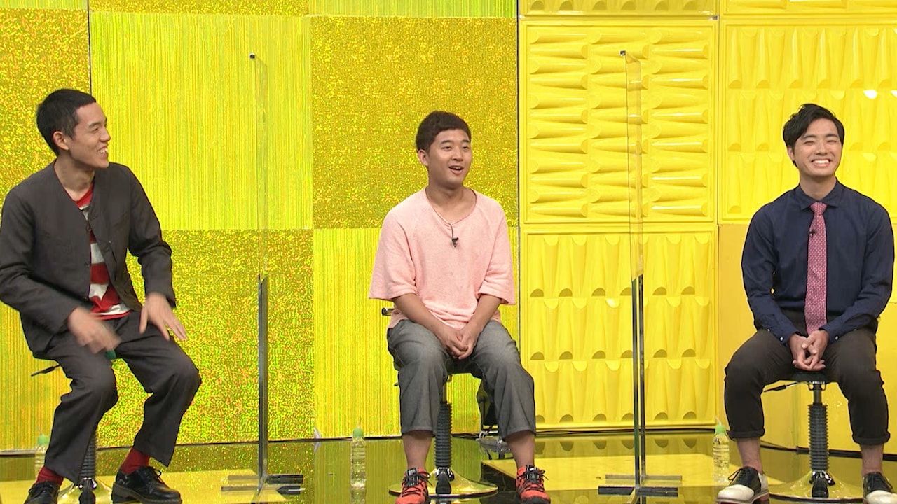 「爆笑問題のシンパイ賞!!」に出演する四千頭身。(c)テレビ朝日