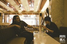 「月刊芸人SHIBUYA」9月号より、見取り図。