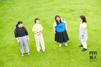 ぼる塾とゆりやんレトリィバァ（右）。