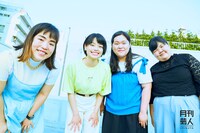 ゆりやんレトリィバァ（左）とぼる塾。