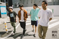 「月刊芸人SHIBUYA」9月号より、ニューヨーク（左2人）と令和ロマン（右2人）。