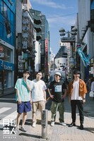 令和ロマン（左2人）とニューヨーク（右2人）。