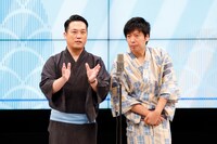 藤崎マーケット