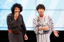 トータルテンボス