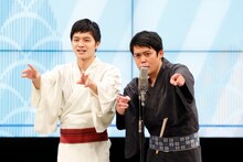 令和喜多みな実