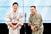 「やすともの浴衣ネタまつり！」に出演する、ミルクボーイ。