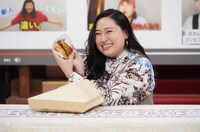 丸山礼 (c)日本テレビ