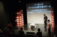 かもめんたる槙尾の時間が長すぎたことを土下座で謝罪するみなみかわ。