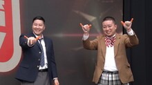 チョコレートプラネット (c)日本テレビ