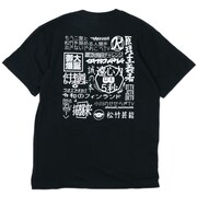 小川のせせらぎTV WE WANT ARCHIVE Tシャツ（ブラック / バック）
