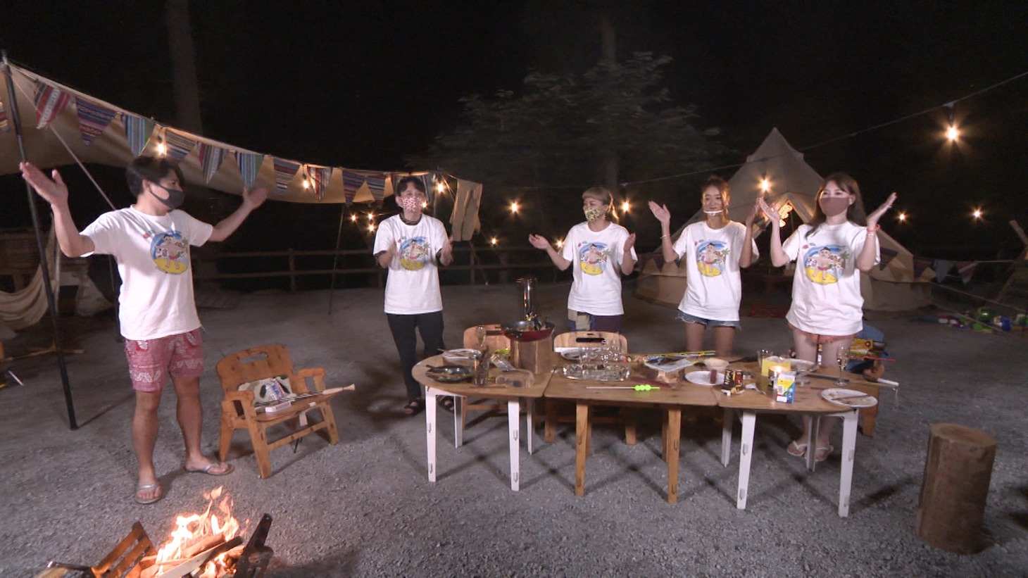「有吉の夏休み2020」のワンシーン。(c)フジテレビ