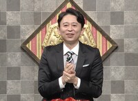 有吉弘行 (c)日本テレビ