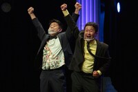 「お笑いバイアスロン2020」で優勝したプロパン7。