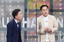 エイトブリッジ