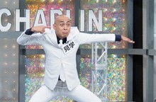 見学芸人の錦鯉・長谷川。