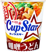 カップスター カリーうどん