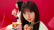 「カップスター ハマっちまう 乃木坂46」編より。