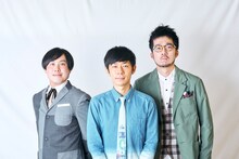 トンツカタン。左から、お抹茶、森本、櫻田。