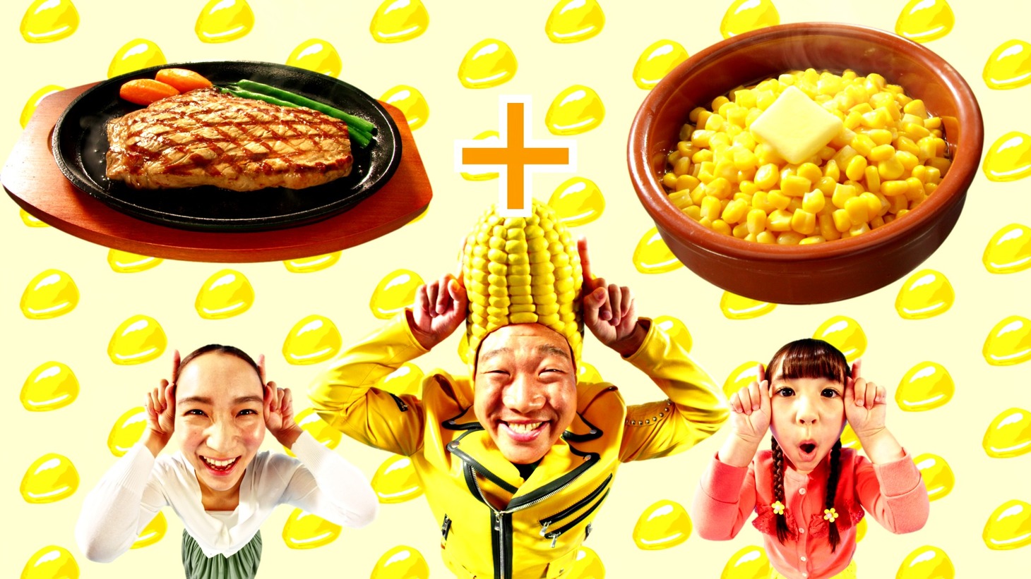 テレビCM「バタ☆コン レッツバタコ篇」のワンシーン。