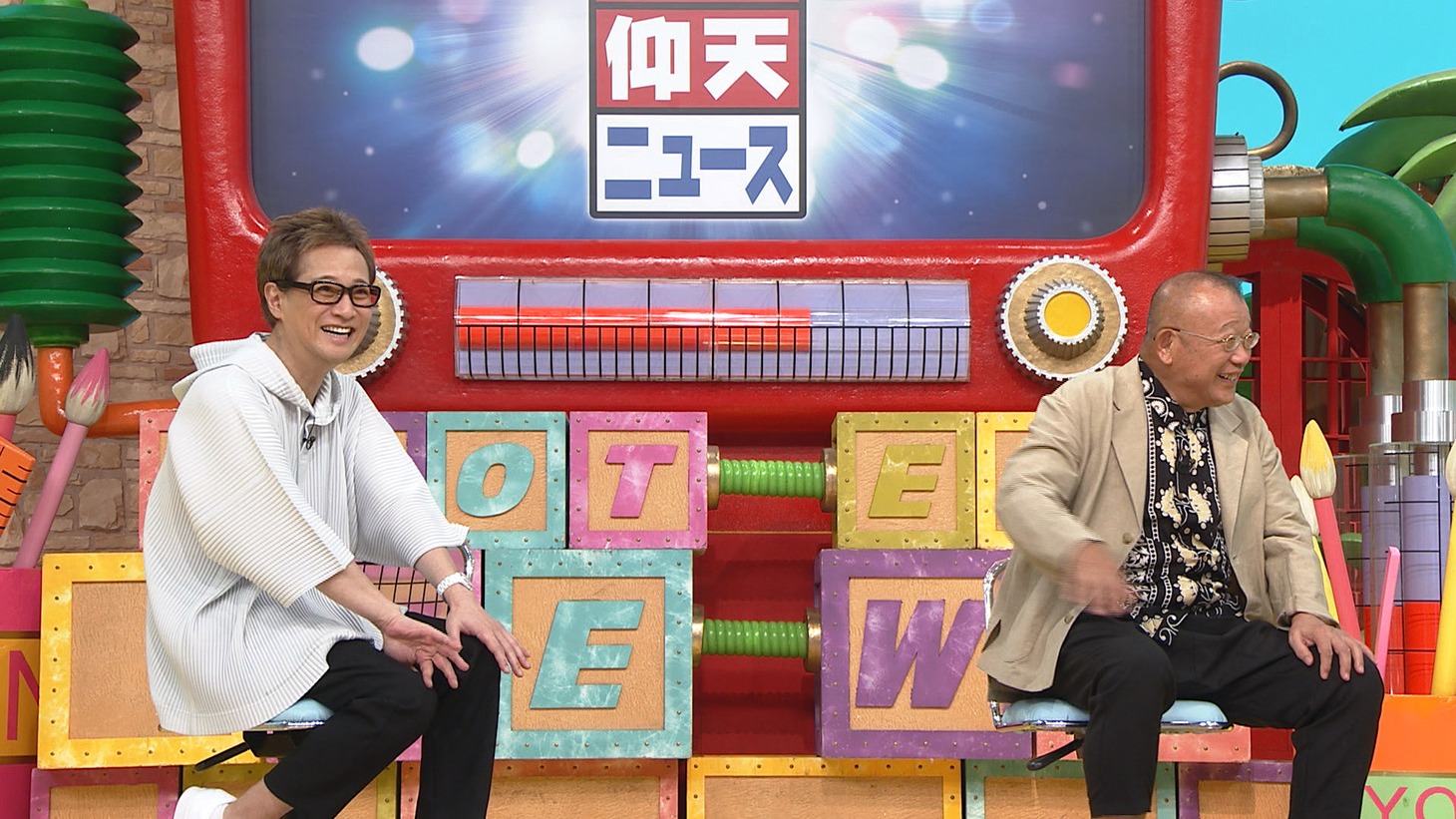 左から中居正広、笑福亭鶴瓶。(c)日本テレビ