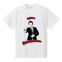 「ゴイゴイスーTシャツ」