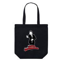 「津田トート」