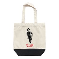 「岸大介 トート」