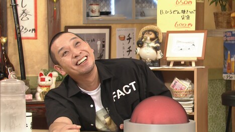 千鳥・大悟 (c)ABCテレビ