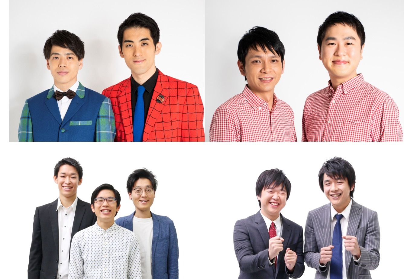 配信番組「太田プロライブ月笑2020」に出演する（上段左から）さすらいラビー、パニーニ、（下段左から）青色1号、ジョウダンアオナナテンパイ。