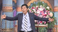 明石家さんま (c)日本テレビ