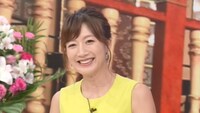 大島由香里 (c)日本テレビ