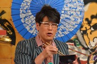 古坂大魔王 (c)読売テレビ