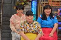 ぼる塾 (c)読売テレビ