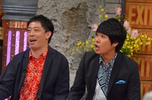 さらば青春の光 (c)読売テレビ