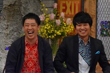 さらば青春の光 (c)読売テレビ