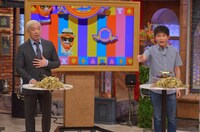 ダウンタウン (c)読売テレビ