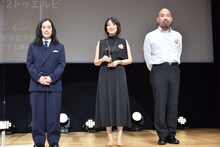 左からピース又吉、BS12事業開発部兼営業部・渡辺文乃氏、BS12編成部・池上直樹氏。