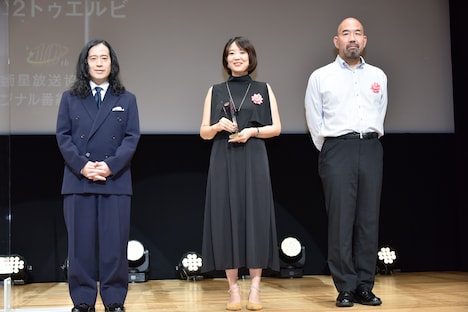 左からピース又吉、BS12事業開発部兼営業部・渡辺文乃氏、BS12編成部・池上直樹氏。