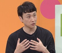 アンジャッシュ児嶋 (c)チバテレ