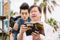 「浦安鉄筋家族」第10話より。