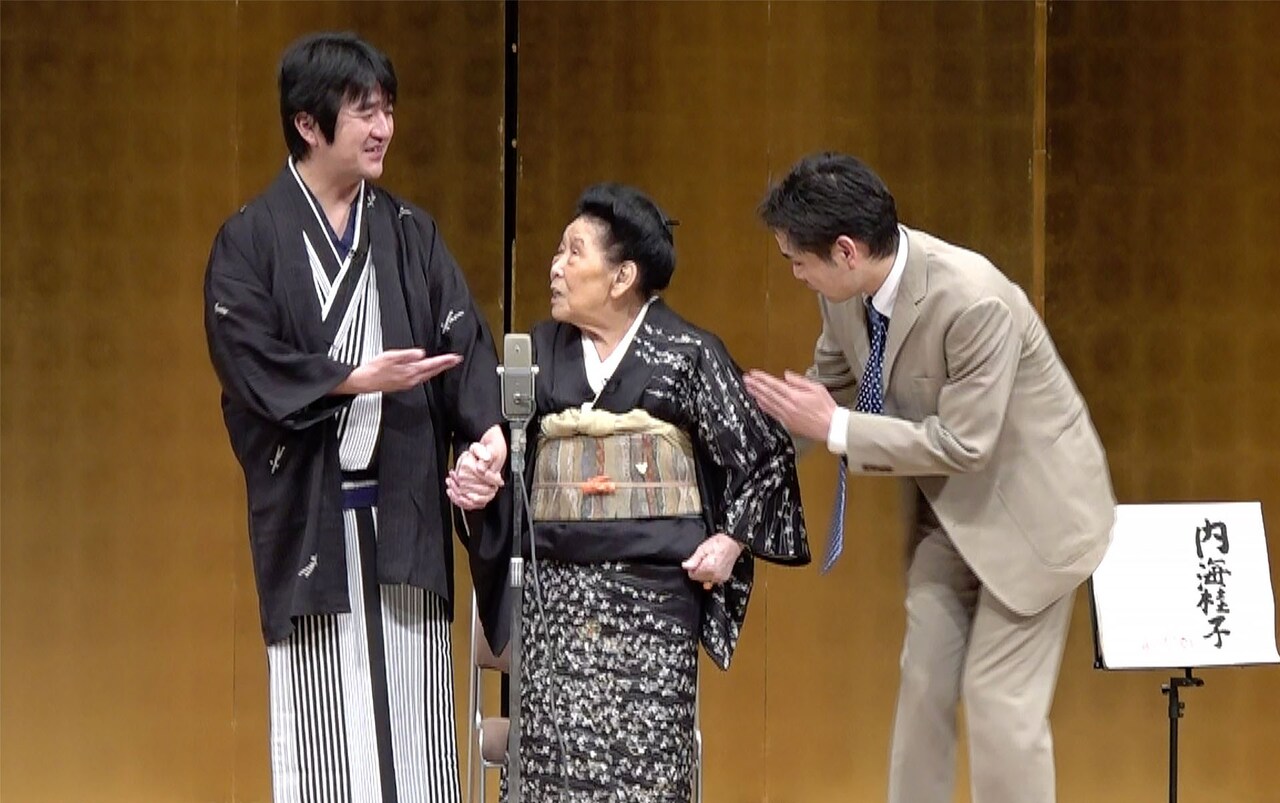 内海桂子　作　絵画 MKG48総選挙」告知チラシ。内海桂子、あした順子といった漫才協会の