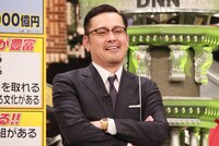 アリタ哲平 (c)フジテレビ