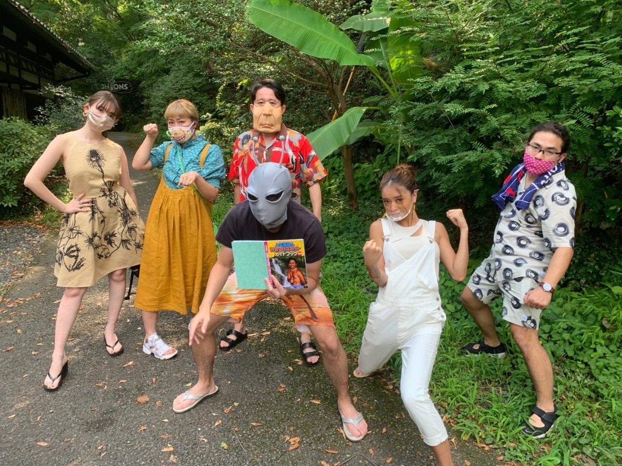 「有吉の夏休み2020」 の出演者たち。(c)フジテレビ