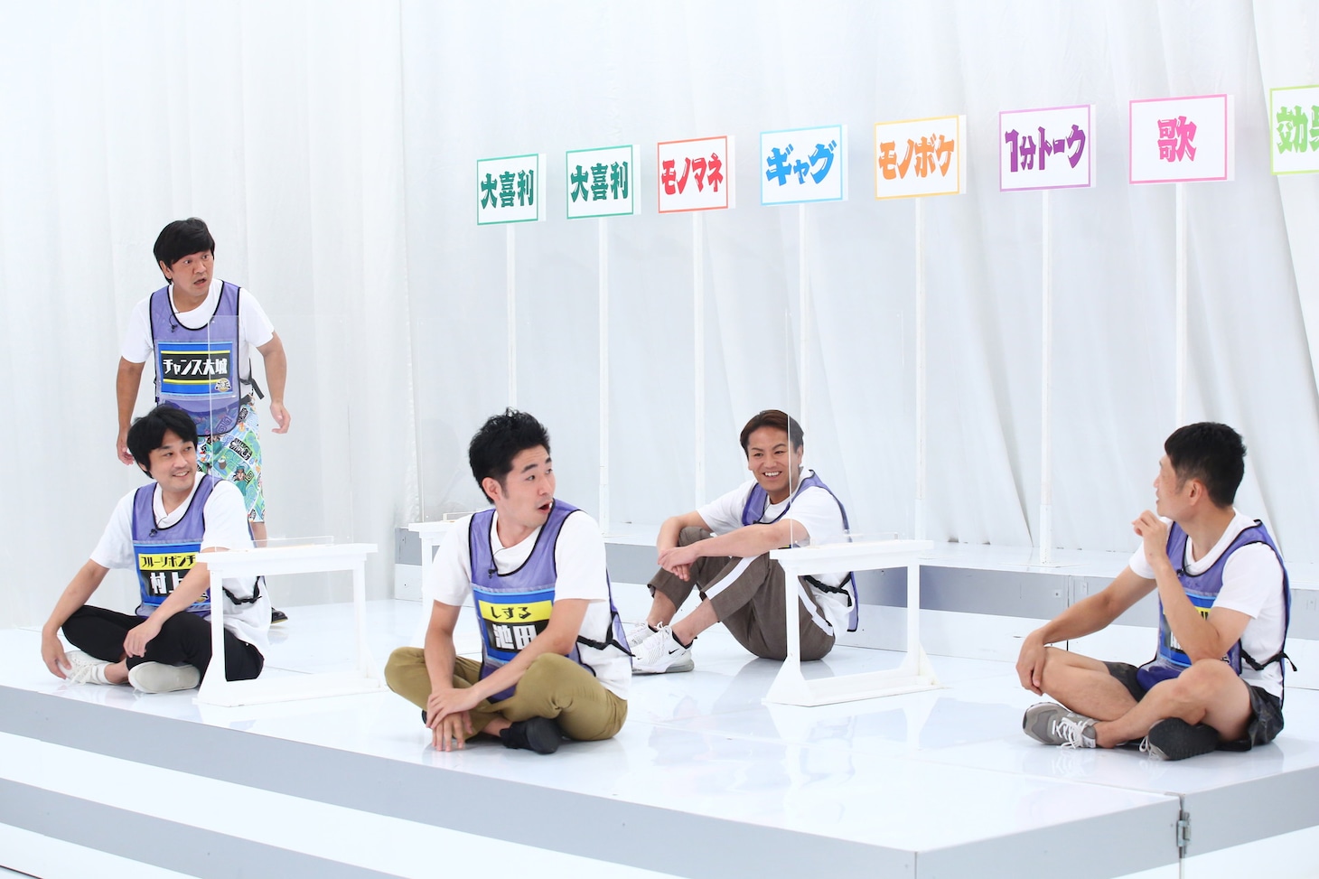 「千原ジュニアの座王～最弱は誰だ!? 土下座王45分SP～」に関東グループとして出演する5名。(c)関西テレビ