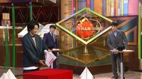 「クイズ！あなたは小学5年生より賢いの？」のワンシーン。(c)日本テレビ
